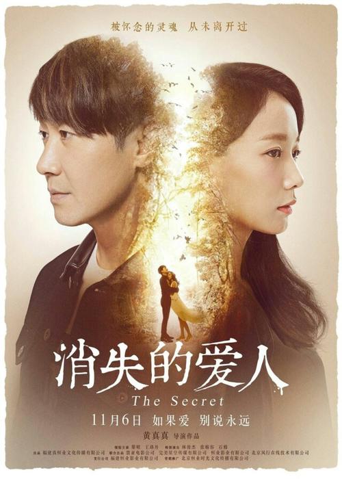 女儿房产证加妈妈名字多少钱