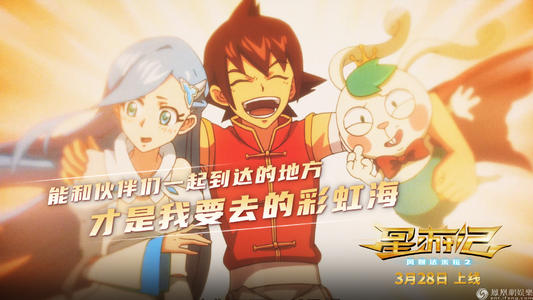 前橋工科大学diploma购买